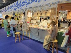 -东浩兰生上海世博展览馆