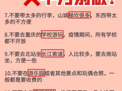 -陈陈火锅(较场口店)