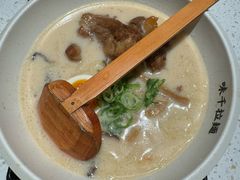 -味千拉面(广州白云机场T1西二店)