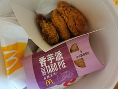-麦当劳(东苑丽宝商业广场店)