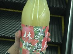 -崇光百货(铜锣湾店)