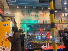 -马路边边串串香(双井直营店)