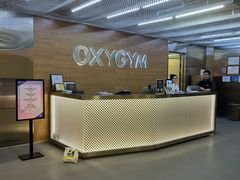 -OXYGYM 奥美氧舱运动中心(领展购物广场·中关村店)