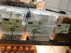 云片糕-泸溪河桃酥(秦淮夫子庙一店)