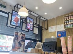 -一杯潮茶(福永店)