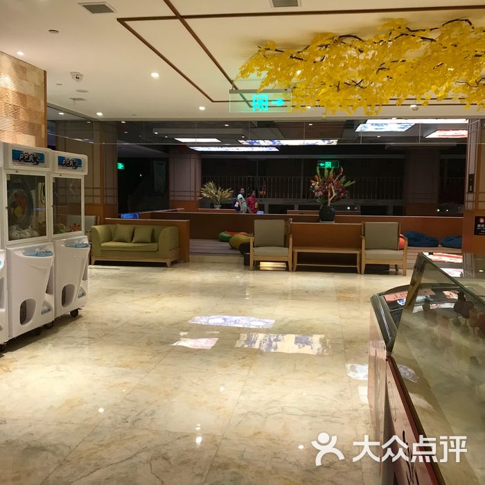 天御汤泉汗蒸会馆