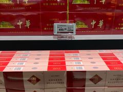 -珠海拱北口岸