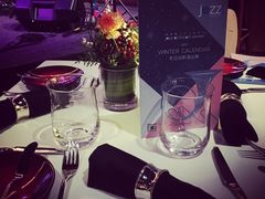 -林肯爵士乐上海中心 Jazz at Lincoln Center Shanghai