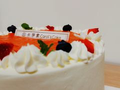 -CarolCake卡萝家(锦华万达店)