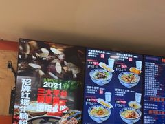 -鑫花溪牛肉米粉(凤凰街创始总店)