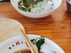 -熊氏牛羊杂粉(龙眼井总店)