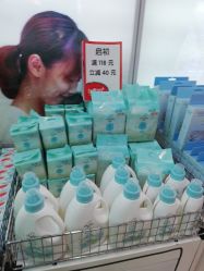 -孩子王童乐园(天津远洋乐堤港店)