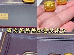 -盐城大有境(解放南路店)