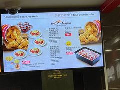 -快乐蜂(永光广场店)