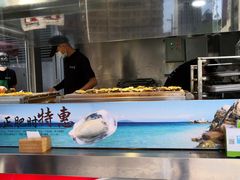 自助取餐区-蚝滑蒜(观音桥天天尚街直营店)
