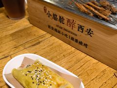 -福苗小骆驼烧烤(太奥广场店)