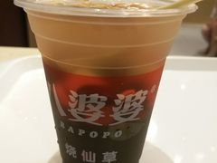 -八婆婆烧仙草(中山路店)