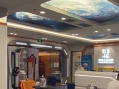 -极橙儿童齿科矫正中心(奥城店)