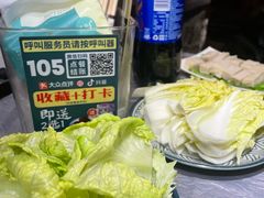 -霄汉羊排(万松园一店)