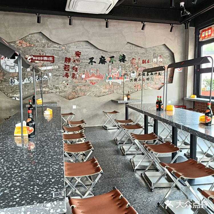 胖妹面庒0元探店