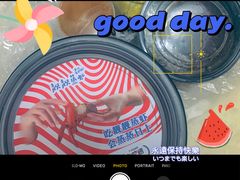 -靓靓蒸虾(中山公园店)