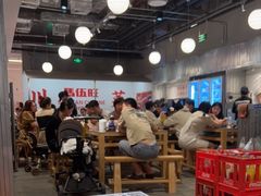 -馬伍旺川菜(金象城店)