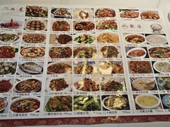 -开封第一楼(洛阳分店)