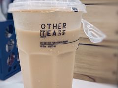 -OT另茶(上海幸福里店)
