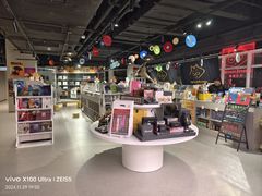 -浣熊唱片店(上海影城店)