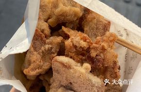 Half-God Fragrant Chicken Pieces
