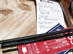 -和府捞面(东直门银座店)