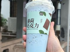-都可手作(学士街手作店)