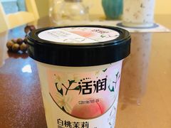 -青岛利群四方购物广场