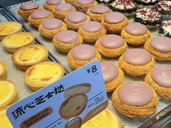 -鲍师傅糕点(江苏路店)