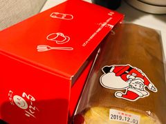-瑞可爷爷的店(难波本店)