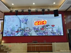 -花好悦园酒家(大石店)