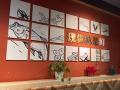 -老船舫·现做活鲜鱼馆(东郊记忆店)