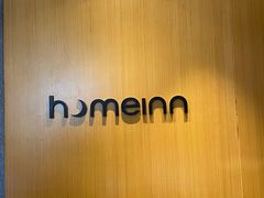 -如家酒店·neo(福州五一广场南门兜地铁站店)