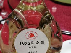-青岛天瑞星空酒店
