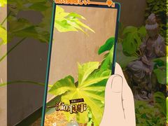 -邈墨茶馆(凤起路店)