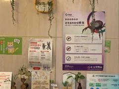 -亚宠动物医院·芭比堂宠物医院(盘龙店)