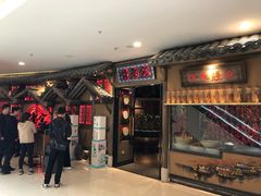 -哥老官重庆美蛙鱼头(武进吾悦店)