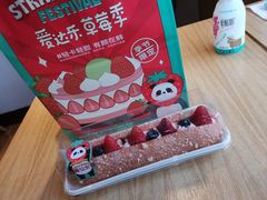 -爱达乐面包生日蛋糕(华油路店)