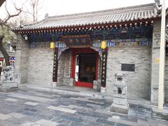 -湘子庙