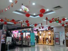 -友谊服饰商场(名品商厦店)