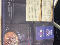 -李师傅脆肚(华强北店)