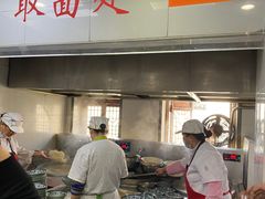 -荣阳楼(山塘街店)