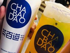 茉香奶绿-茶百道(昌里路店)