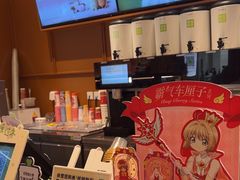 -奈雪的茶(印象城店)
