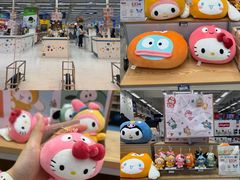 -玩具反斗城(海港城店)